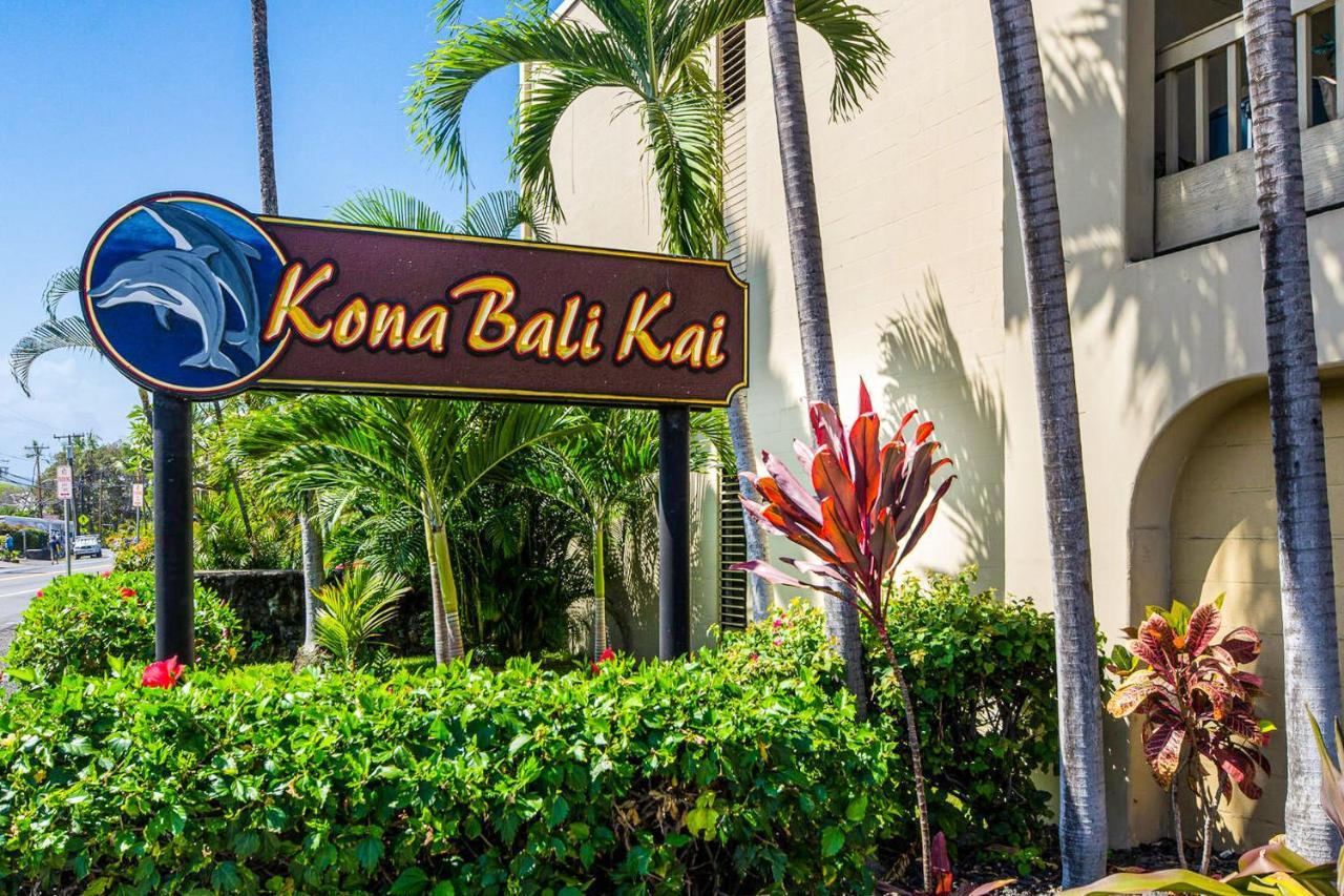 Kona Bali Kai #161 Otel Kailua-Kona Dış mekan fotoğraf
